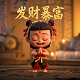 瓦力机器人是什么
